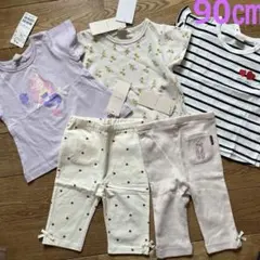 ５点セット　新品　プティマイン　半袖トップス　パンツ　ハート刺繍　人魚　花柄