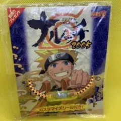 2025年最新】ナルト 時計の人気アイテム - メルカリ