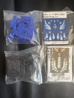 もじバケるG