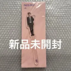 Item thumbnail for item 652c0ef4-eb01-429c-9150-4e45ae723170