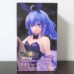 無職転生 ロキシー フィギュア