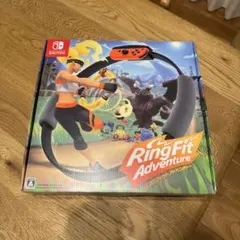 リングフィット アドベンチャー