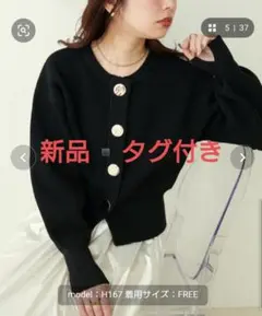 Item thumbnail for item 7ce873f0-b601-4f08-8048-eb67a3d62bbd