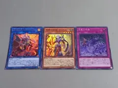 遊戯王 痛魂の呪術 GB7 ウルトラ 3枚 痛恨の呪術 - メルカリ