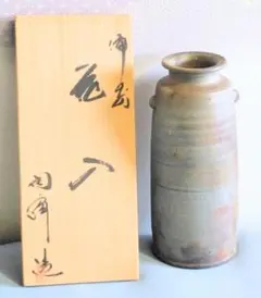 華道具　備前焼　花入　花瓶　一輪挿し　花器　耳付　共箱入　陶器　陶印有　木村陶峰