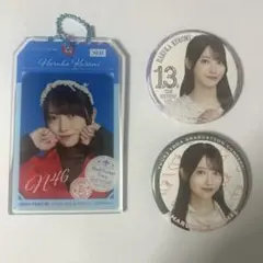 黒見明香　まとめ売り