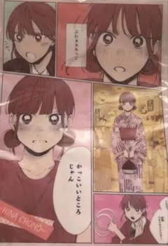 2026年最新】クリアファイルの人気アイテム - メルカリ