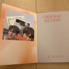 ENHYPEN ORANGE BLOOD(ENGENEver.) JUNGWON