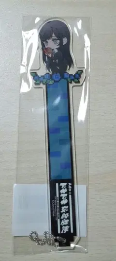 2026年最新】adoの人気アイテム - メルカリ