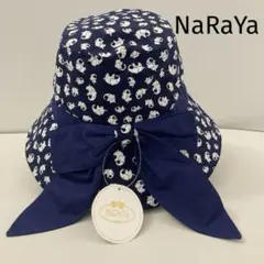 【新品】NaRaYaナラヤ　帽子ハット　象柄リボン　タイ土産　レディース　キッズのサムネイル