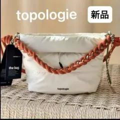 新品　topologie トポロジー ベサス ホワイト　ショルダーバッグ
