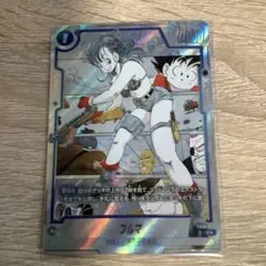 フュージョンワールド マンガブースター ブルマ パラレル