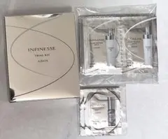 ALBION INFINESSE トライアルキット　アルビオンサンプル
