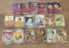 ゴ*ビ様 ポケモンカード まとめ売り　18枚