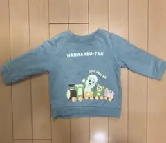 いないいないばぁ ☆ わんわん＆うーたんトレーナー　80サイズ