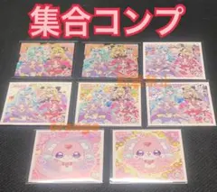 名探偵プリキュア プリキラシールコレクション 集合 ポチタン コンプリートセット