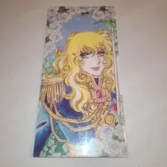 Item thumbnail for item 6be6f31d-66d3-40ef-bc25-9b24b832c78b