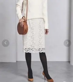 ユナイテッドアローズ　レース タイト スカート