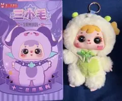 Y216様 リクエスト 4点 まとめ商品