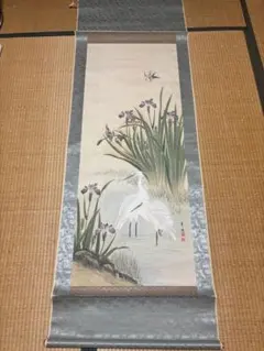 掛軸 「牡丹に小禽図」金地 花鳥画 (作家∶芳泉) - メルカリ