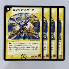 nkmk77様 リクエスト 2点 まとめ商品