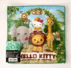 Item thumbnail for item ae8aa773-449e-4499-b6fb-50a00a27906c