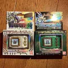 2026年最新】デジモンペンデュラムZEROの人気アイテム - メルカリ