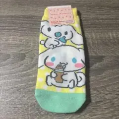 Item thumbnail for item 536fd798-20f0-4027-b9c6-10fdd80006ad