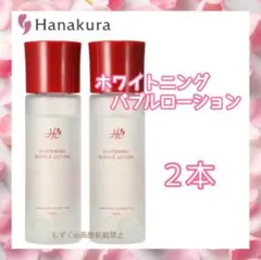 Item thumbnail for item 57d3c040-11b0-4c9e-8107-b196891bc9e7