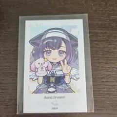 2026年最新】藤都子の人気アイテム - メルカリ