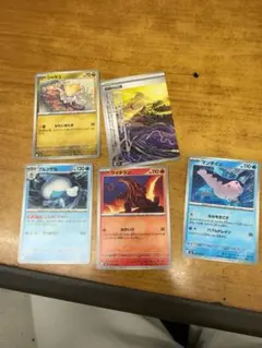 ポケモンカード まとめ売り ジャラコ ブルンゲル クイタラン マンタインのサムネイル