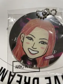 E-girls 武部柚那キーホルダー