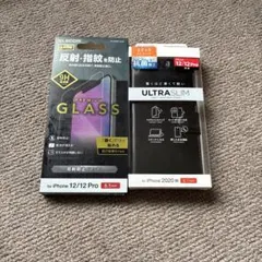 ELECOM iPhone 12/12 Pro ケース フィルム セットのサムネイル