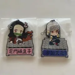 鬼滅の刃ラバーストラップ2コセット