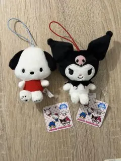 クロミちゃん×ポチャッコ　マスコット　まとめ売り