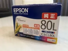 エプソン IC6CL80L インク 6色パック とうもろこし 純正3 - メルカリ