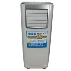 Item thumbnail for item b280dae1-adc0-4c80-ae9c-fcbcfdb09da9