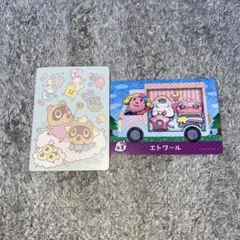 amiiboカード あつ森 エトワール サンリオ どうぶつの森 任天堂 未使用