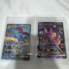 ポケモンカード ミュウツーex FUR ボーマンダex SAR セット30th