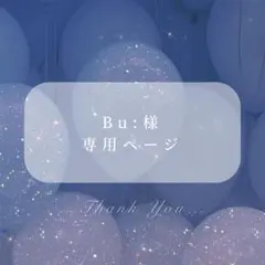 Item thumbnail for item 5648d0a8-4b4b-4741-940e-c0c0ec490833