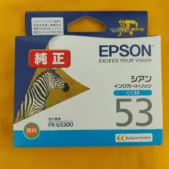 Item thumbnail for item 22106e10-7232-4566-9803-c338e223e1dc