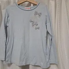 Item thumbnail for item 8483d1ac-933d-4ef4-abe2-6bc4806f4486