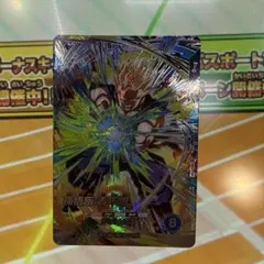 スーパードラゴンボールヒーローズ 孫悟飯：青年期 SECのサムネイル