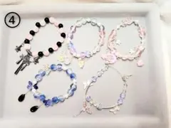 DREAMNODIY*ブレスレット*5本まとめ売り④*お得