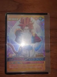 2026年最新】ドラゴンボールデータカードダス 4の人気アイテム - メルカリ