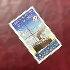 ハンガリー切手 1964年 セーチェーニ鎖橋 MAGYAR POSTA - メルカリ