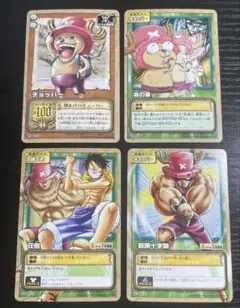 ワンピースカードダス チョッパー 2枚セット - メルカリ