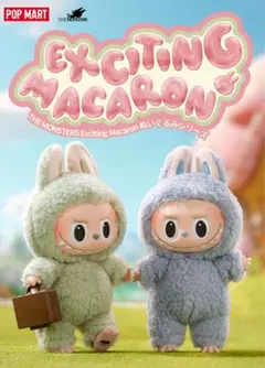 2025年最新】PoP mart labubu macaronの人気アイテム - メルカリ