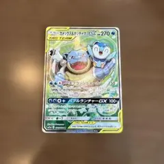 2025年最新】カメックス&ポッチャマ srの人気アイテム - メルカリ