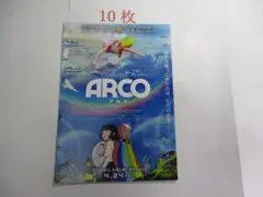 Item thumbnail for item 65e202d5-549c-4068-a6a4-afcaca062670